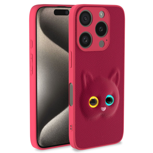 Pikkme iPhone 16 Pro Kitty Back Cover (Pink)